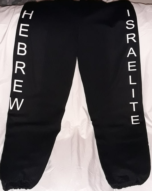 Custom Sweatpants-No pockets