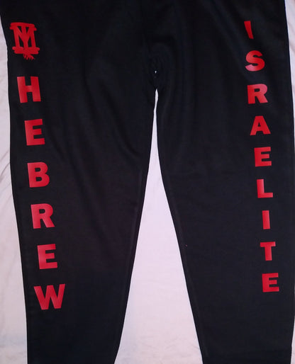 Custom Sweatpants-No pockets